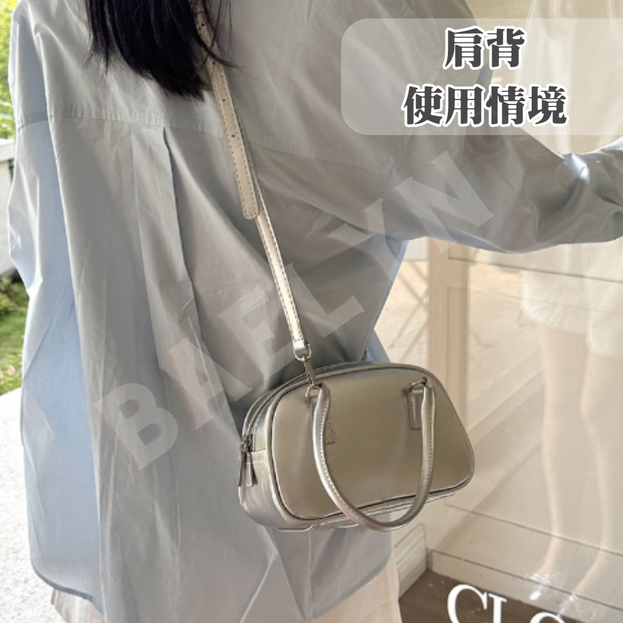Y2K韓國手提小包