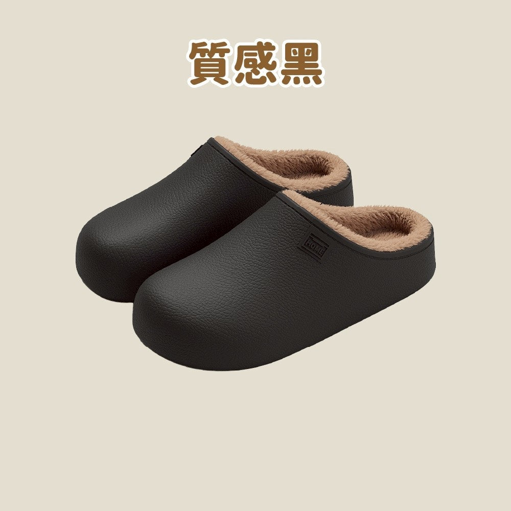 EVA防水棉棉拖鞋