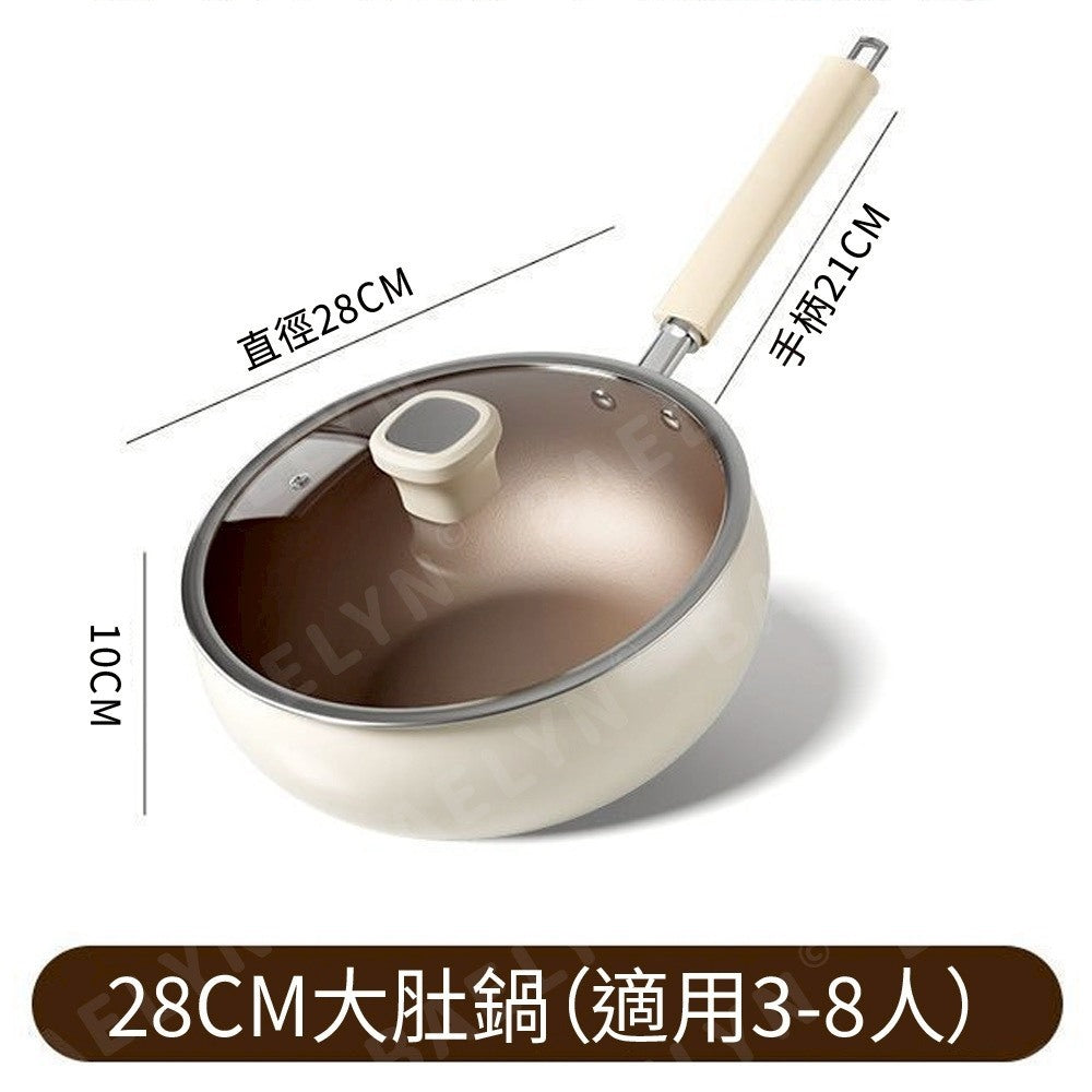 鈦陶瓷不沾大肚鍋