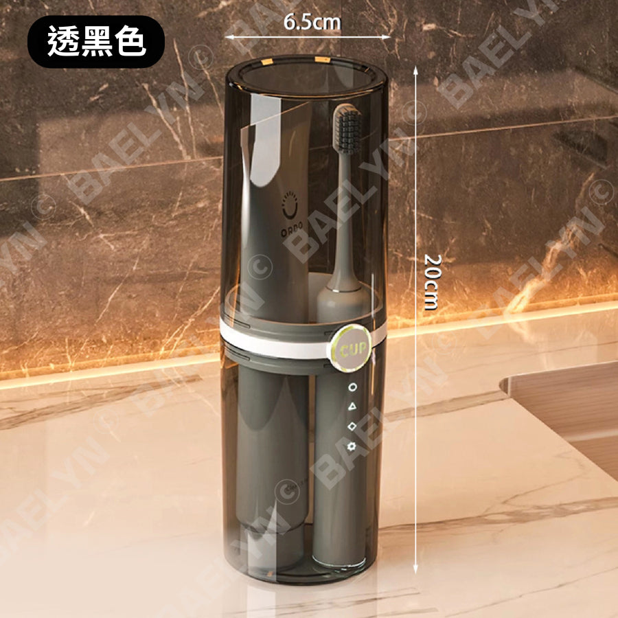 旅行漱口杯
