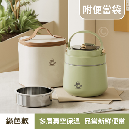 不鏽鋼保溫便當盒