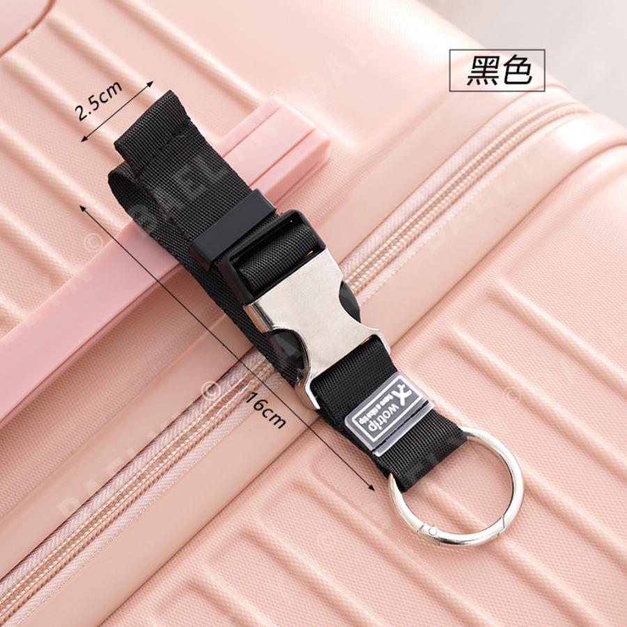 多功能行李掛扣