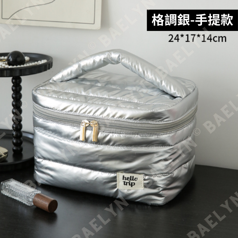 雲朵化妝品收納包