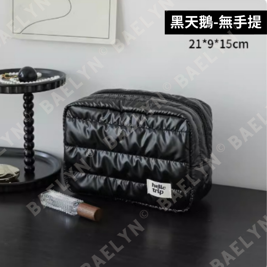 雲朵化妝品收納包