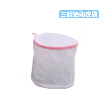 多功能洗衣袋