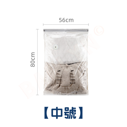 手動壓縮真空袋