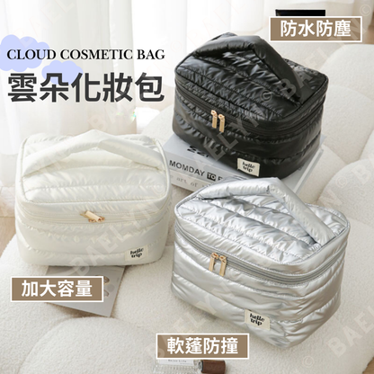 雲朵化妝品收納包
