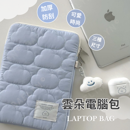 雲朵平板電腦包