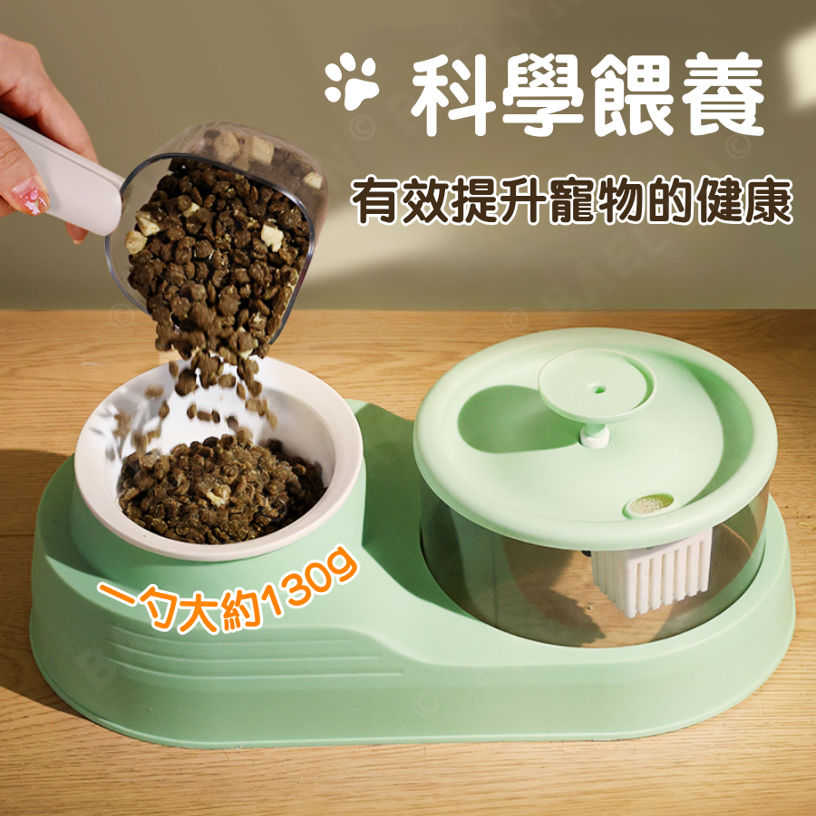 透明刻度飼料勺
