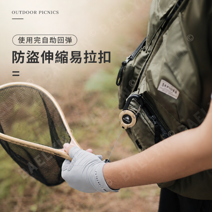 防盜伸縮鑰匙扣