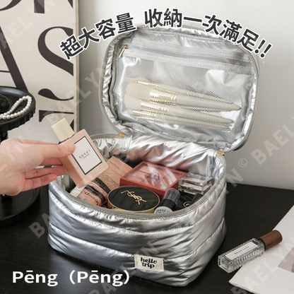 雲朵化妝品收納包