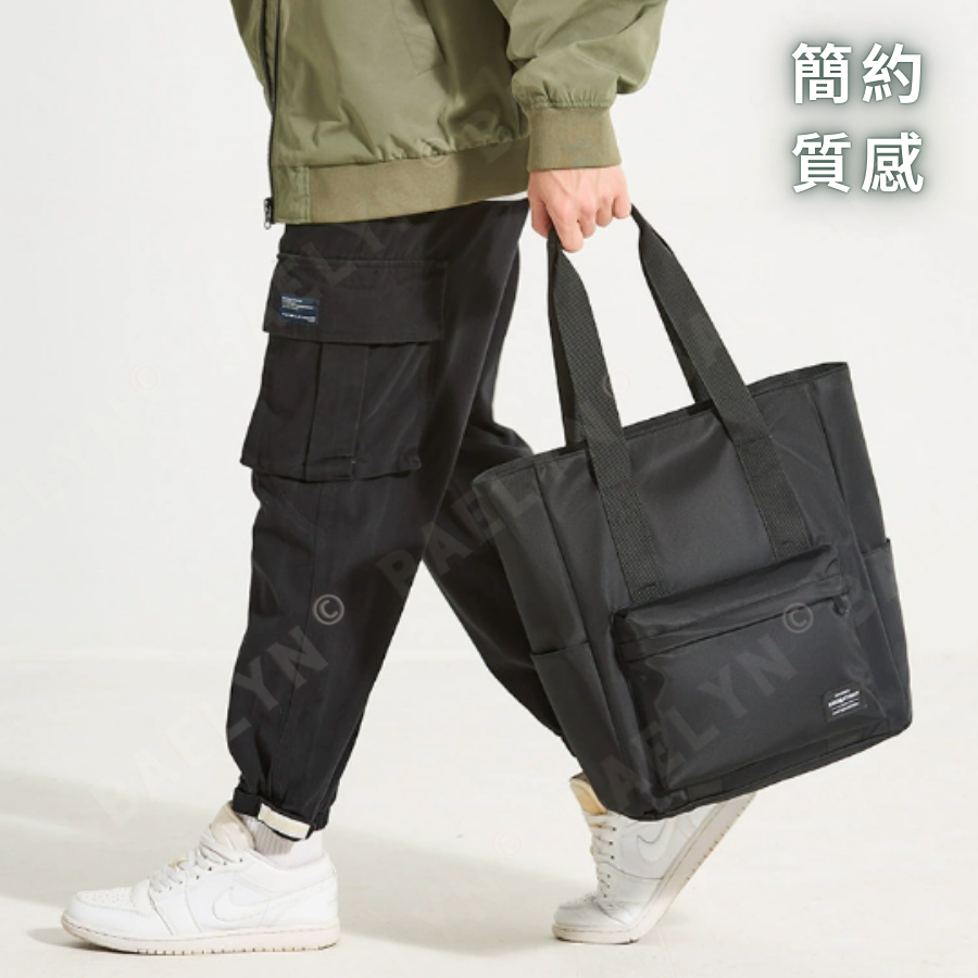 簡約手提托特包