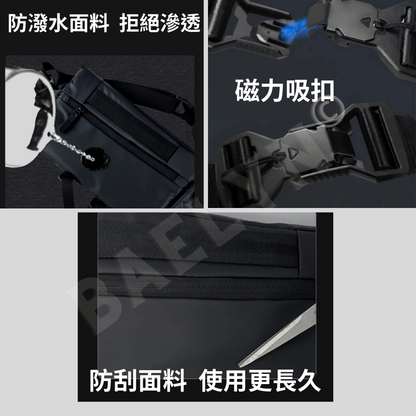 機能磁吸斜背包