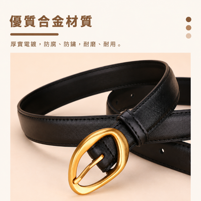 真皮時尚女腰帶