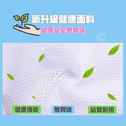 多功能洗衣袋