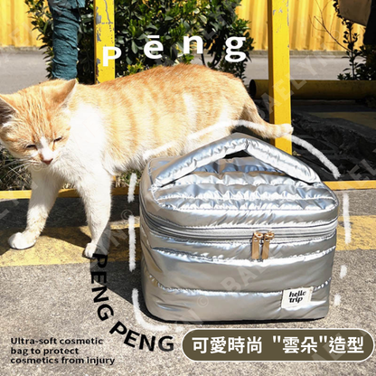 雲朵化妝品收納包