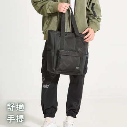 簡約手提托特包