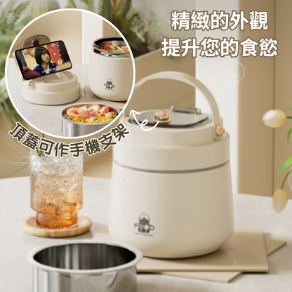 不鏽鋼保溫便當盒