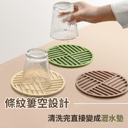 北歐風矽膠隔熱墊
