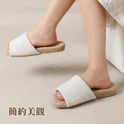 日式亞麻室內拖鞋