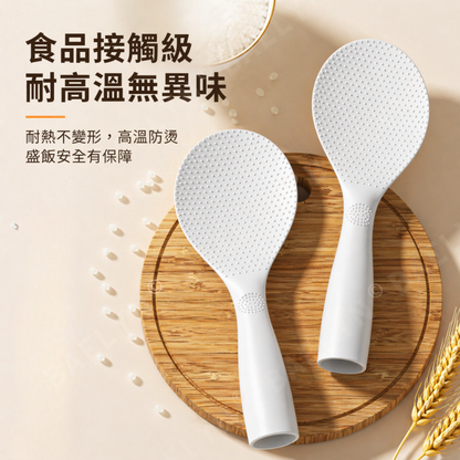可立式不沾米飯勺