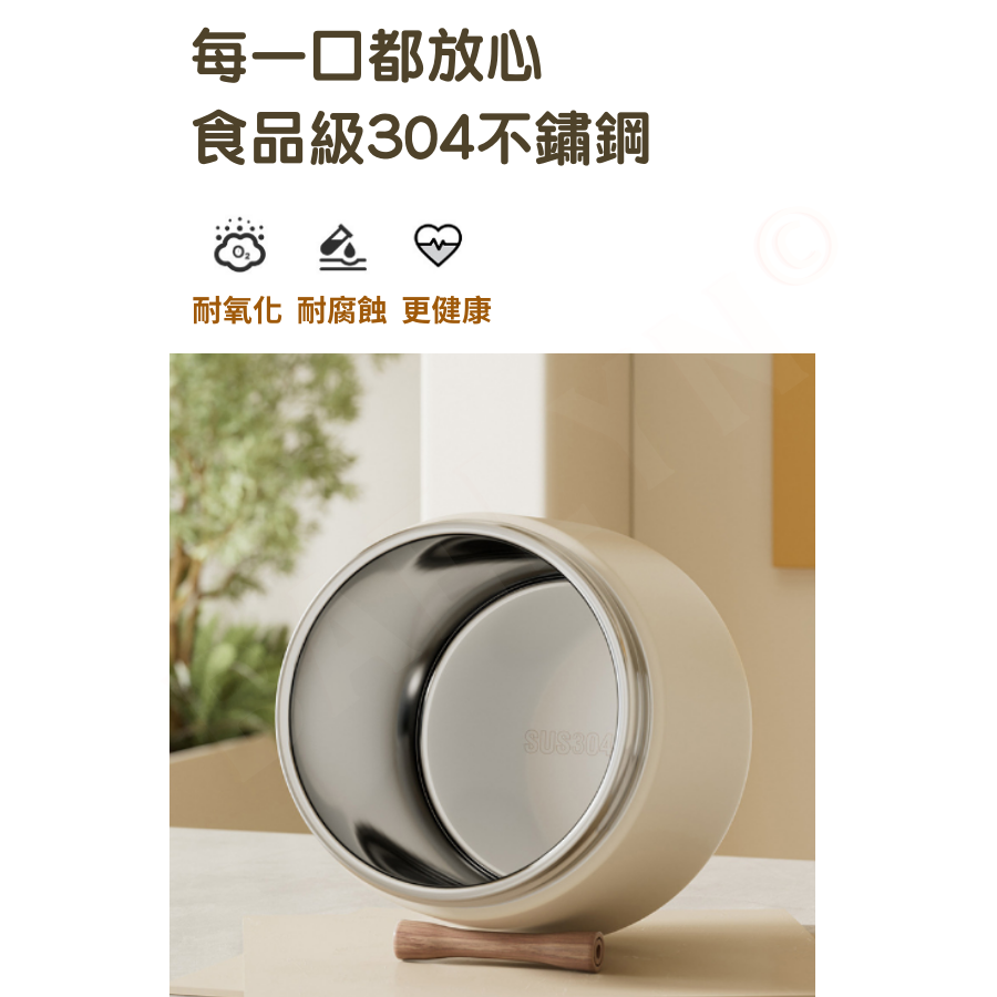 不鏽鋼保溫便當盒