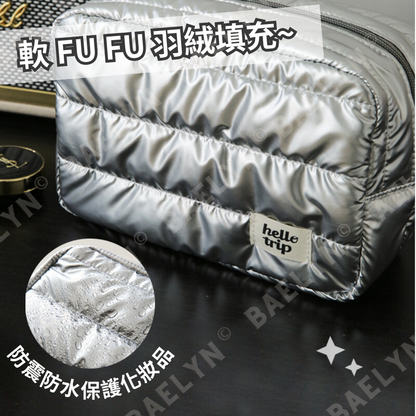 雲朵化妝品收納包