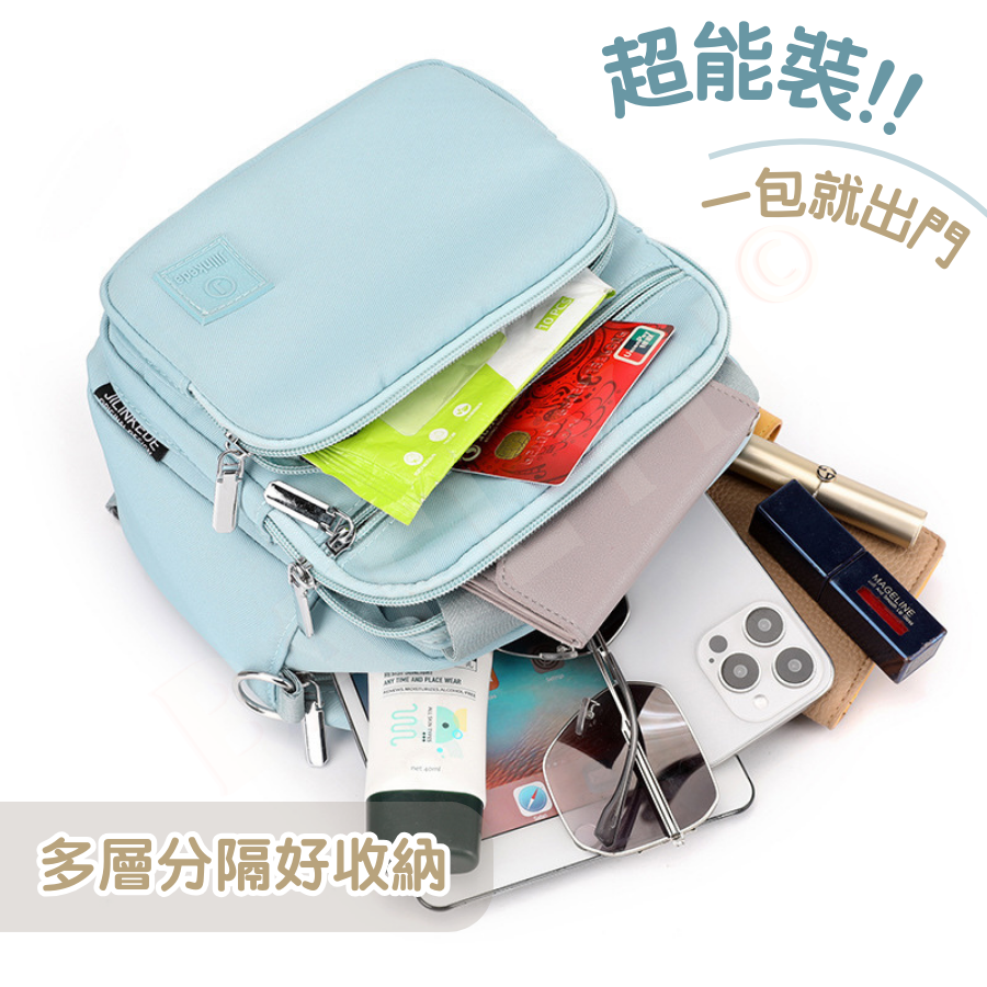 吐司海豹包