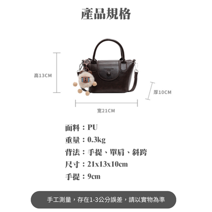 美式復古皮革手提包