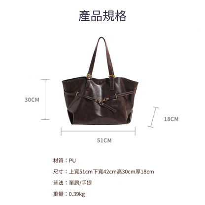 時尚大容量托特包