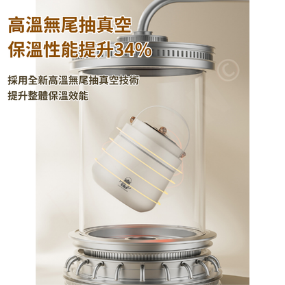 不鏽鋼保溫便當盒