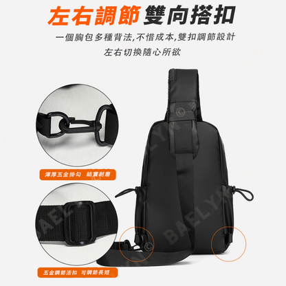 牛津防水胸包