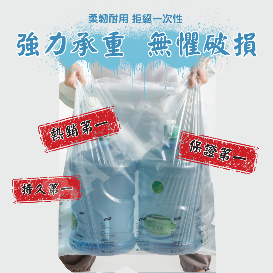 手動壓縮真空袋