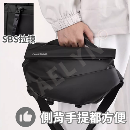 機能磁吸斜背包
