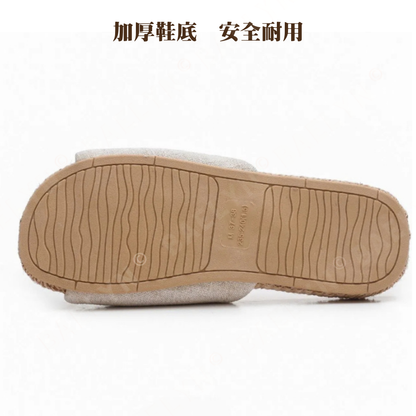 日式亞麻室內拖鞋