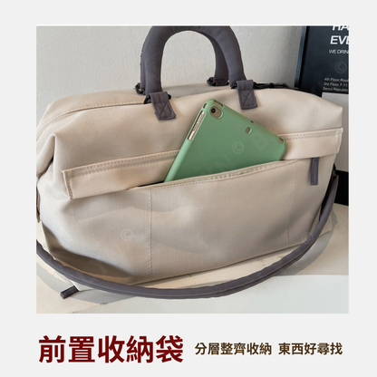 胖胖手提行李袋