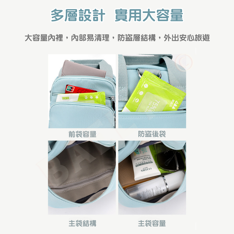 吐司海豹包