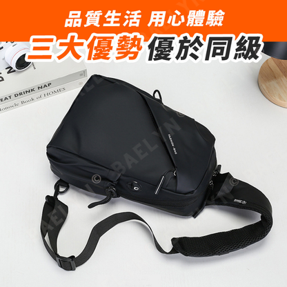 牛津防水胸包