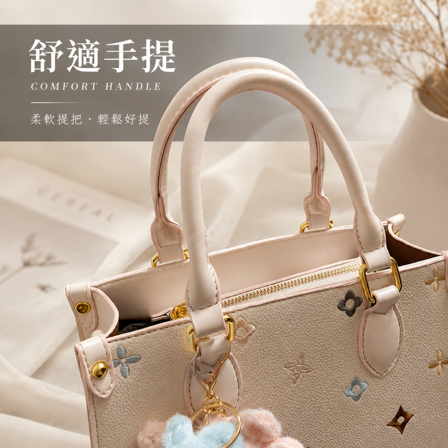 (預購)韓版刺繡手提托特包 [TT08]