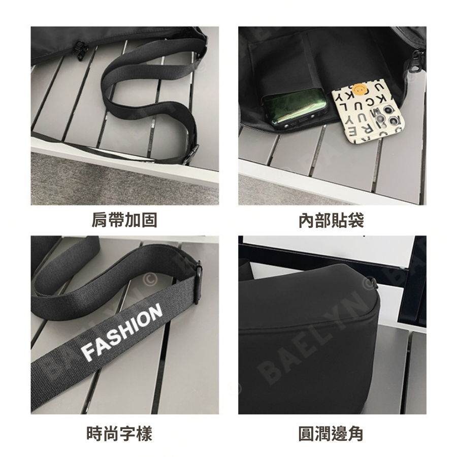 韓版半月包