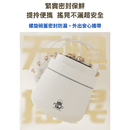 不鏽鋼保溫便當盒