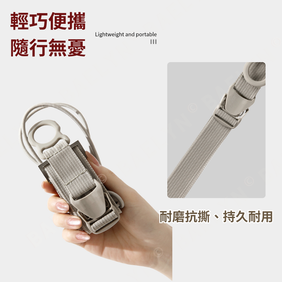 行李箱伸縮固定綁帶