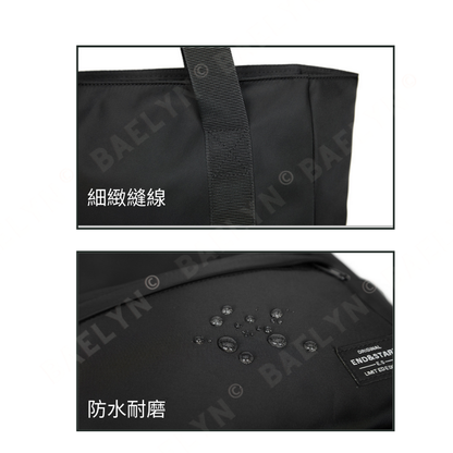 簡約手提托特包