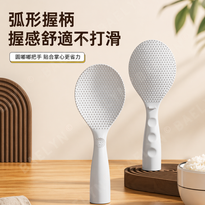 可立式不沾米飯勺