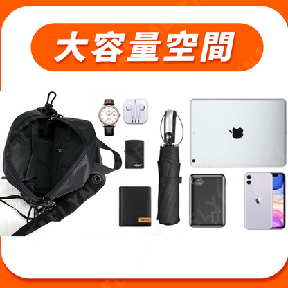 牛津防水胸包