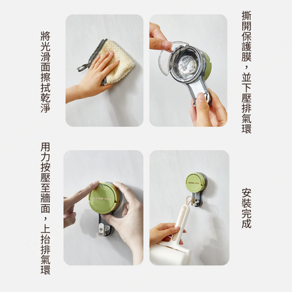 真空無痕吸盤掛勾