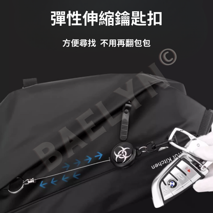機能磁吸斜背包