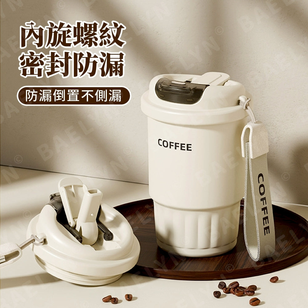 不鏽鋼雙飲咖啡杯