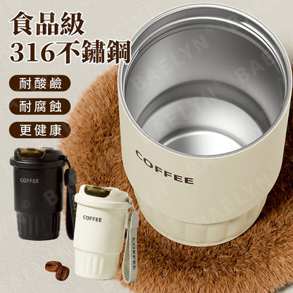 不鏽鋼雙飲咖啡杯