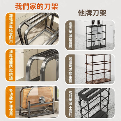 防滑碳鋼瀝水刀架